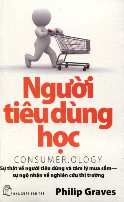 Consumer.ology